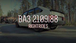 ВАЗ 2109|88|RightRides
