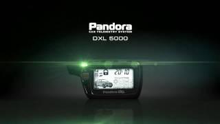 GSM GPS автосигнализация Pandora DXL 5000.