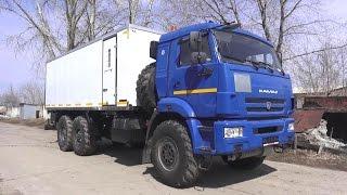 Автомобиль для перевозки опасных грузов на базе шасси Камаз-43118