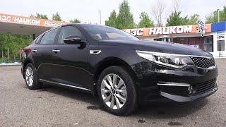 2017 Kia Optima 2.0 AT Luxe. Start Up, Engine, and In Depth Tour.