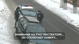 Взятка Новой полиции Харьков