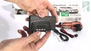 Pandora DXL 4400 CAN — GSM сигнализация с CAN шиной — обзор 130 com ua 1