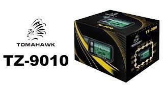 Tomahawk TZ-9010 — автосигнализация — видео обзор 130.com.ua