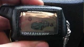 Tomahawk car alarm.MOV
