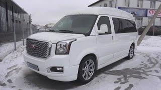 2014 Chevrolet Express. Start Up, Engine, and In Depth Tour.
